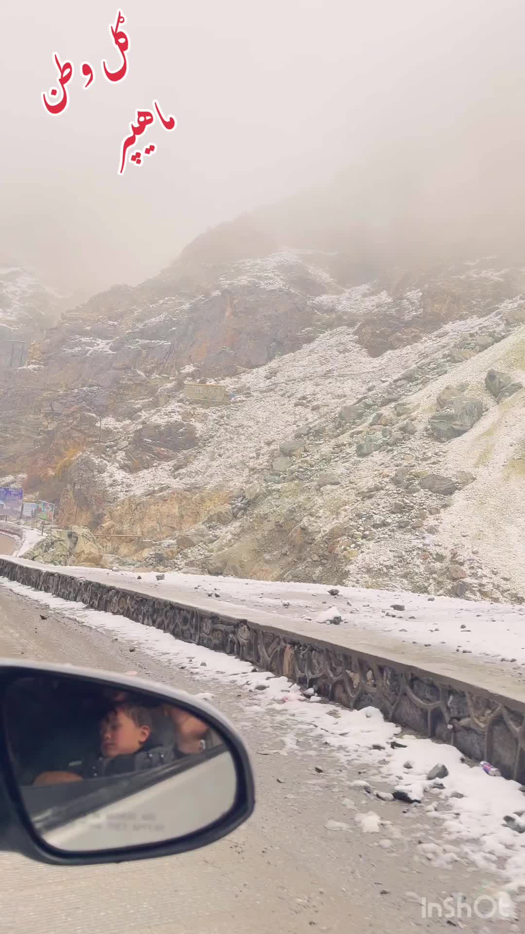 @ابو عبد الله عزام