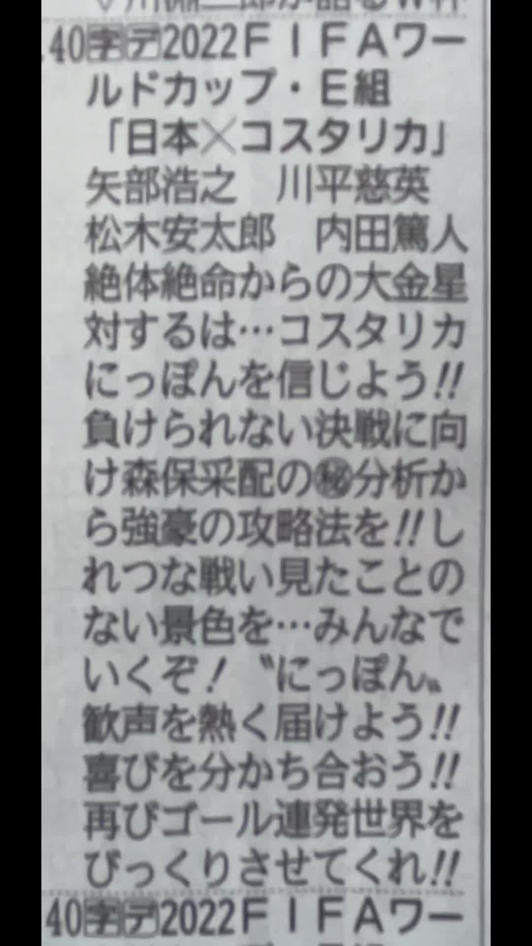 @秋冬の流行感のあるズボン
