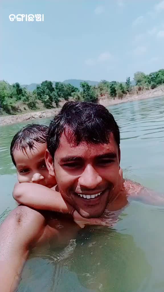 @Bira