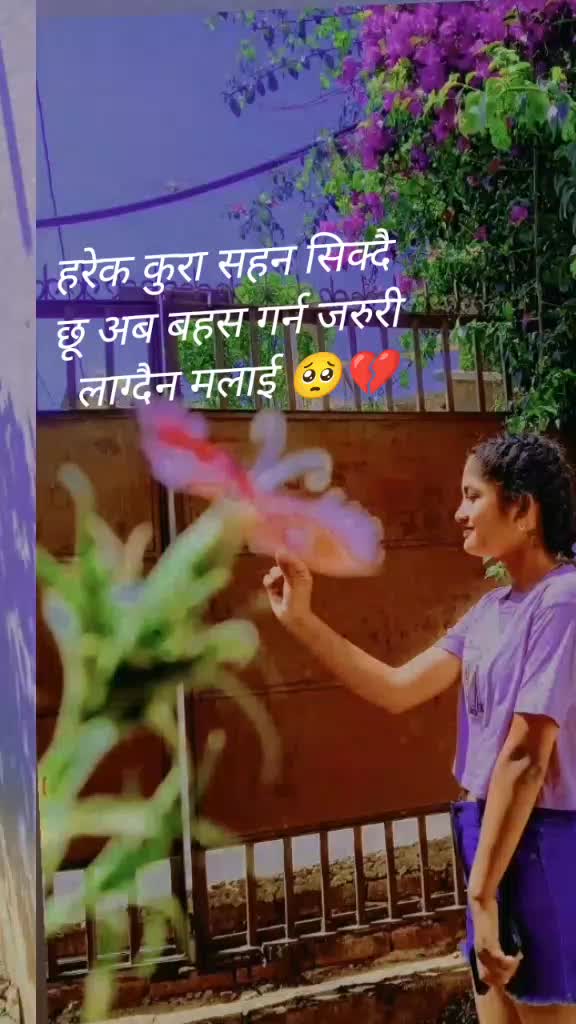 @143💐