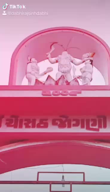@❤️SON❤️OF❤️DABHI❤️
