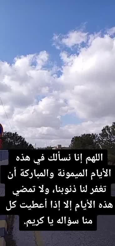@Donia❤️