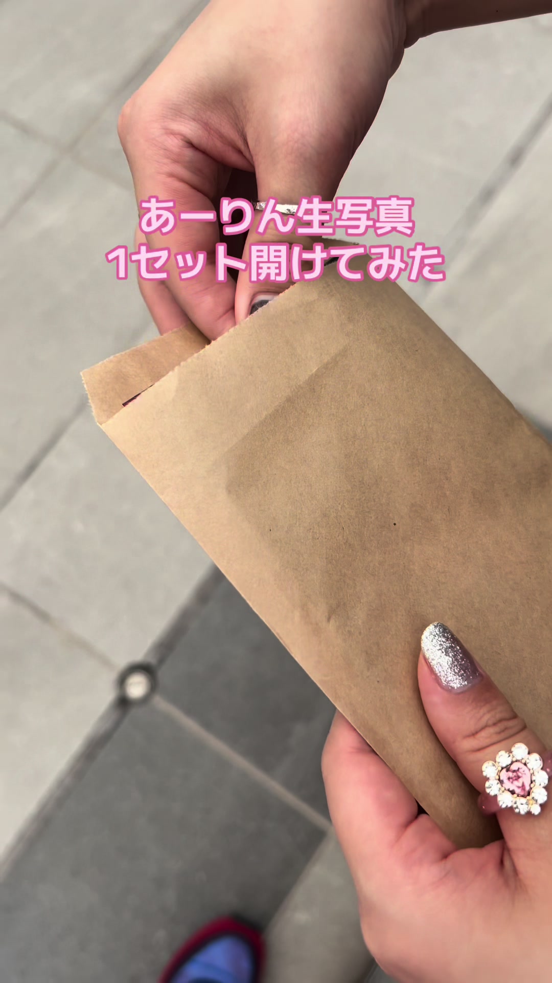 @wakanyan_mcz