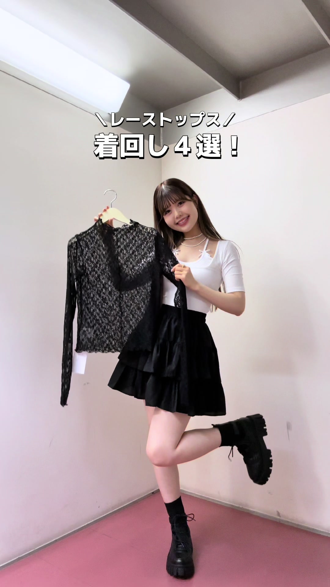 @スーパースピンズ梅田hepファイブ店