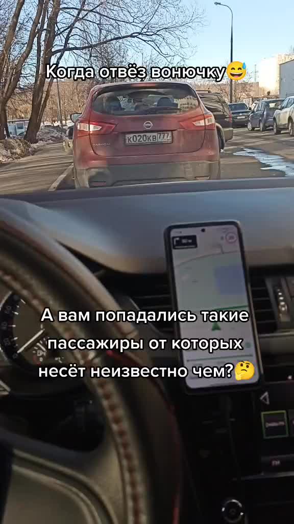 @Евген