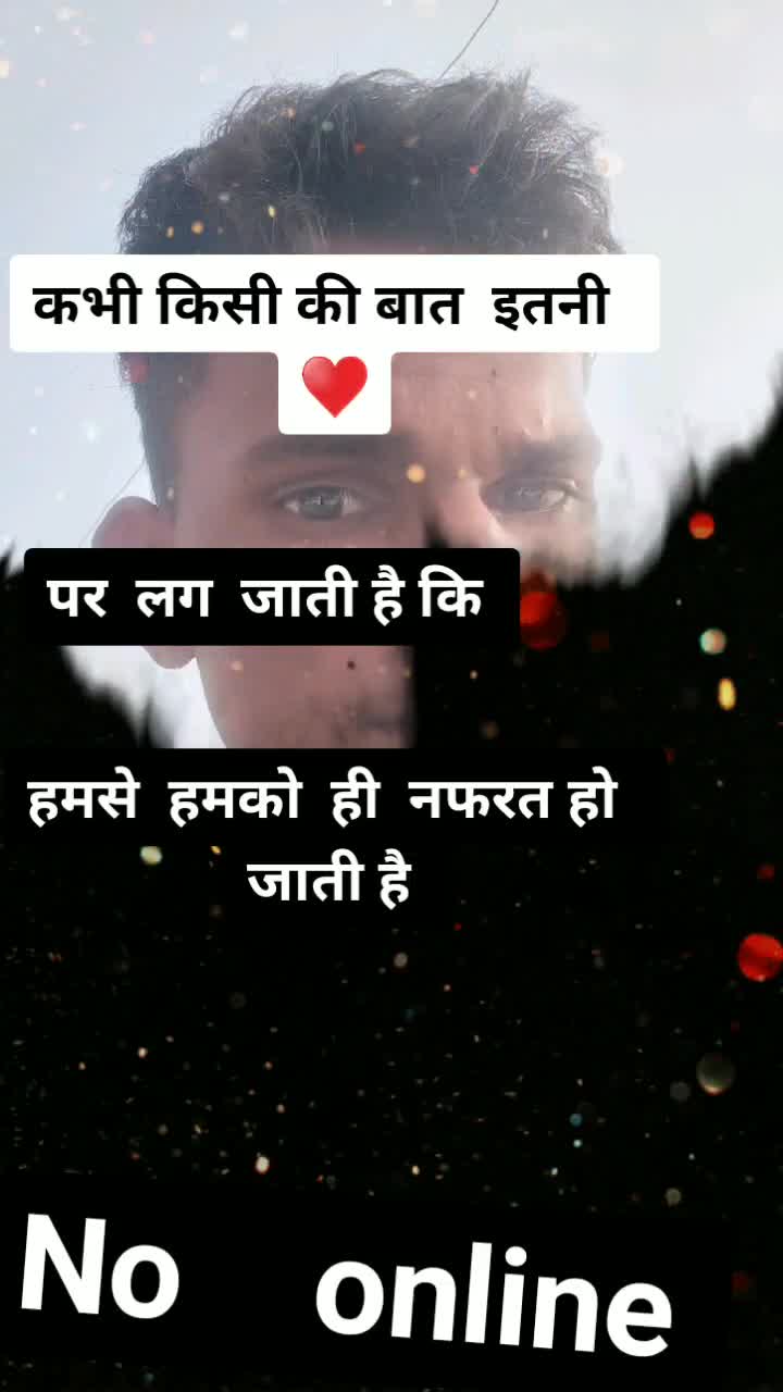 @Shivam star officia