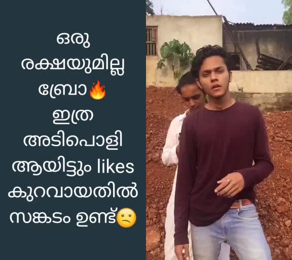 @shuhaib_c.p