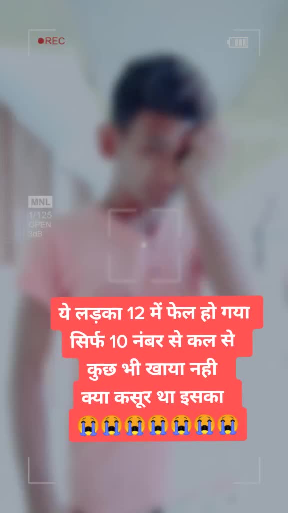 @RAVI KUMAR UP STAR🌟