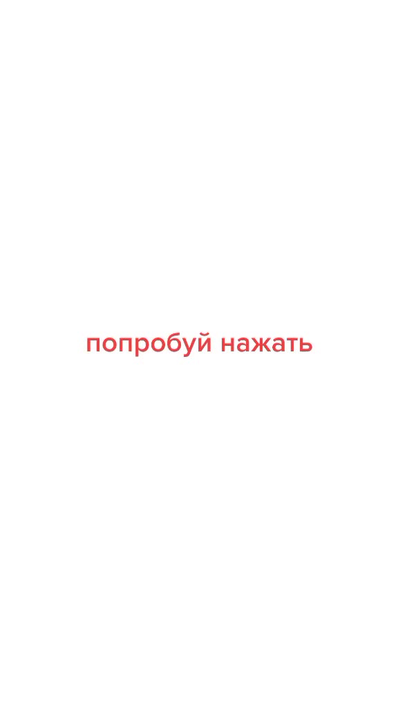 @🐍toshka🐍