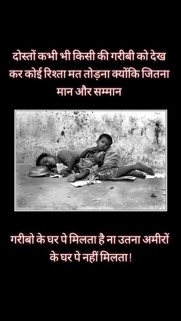 @Himanshu soni