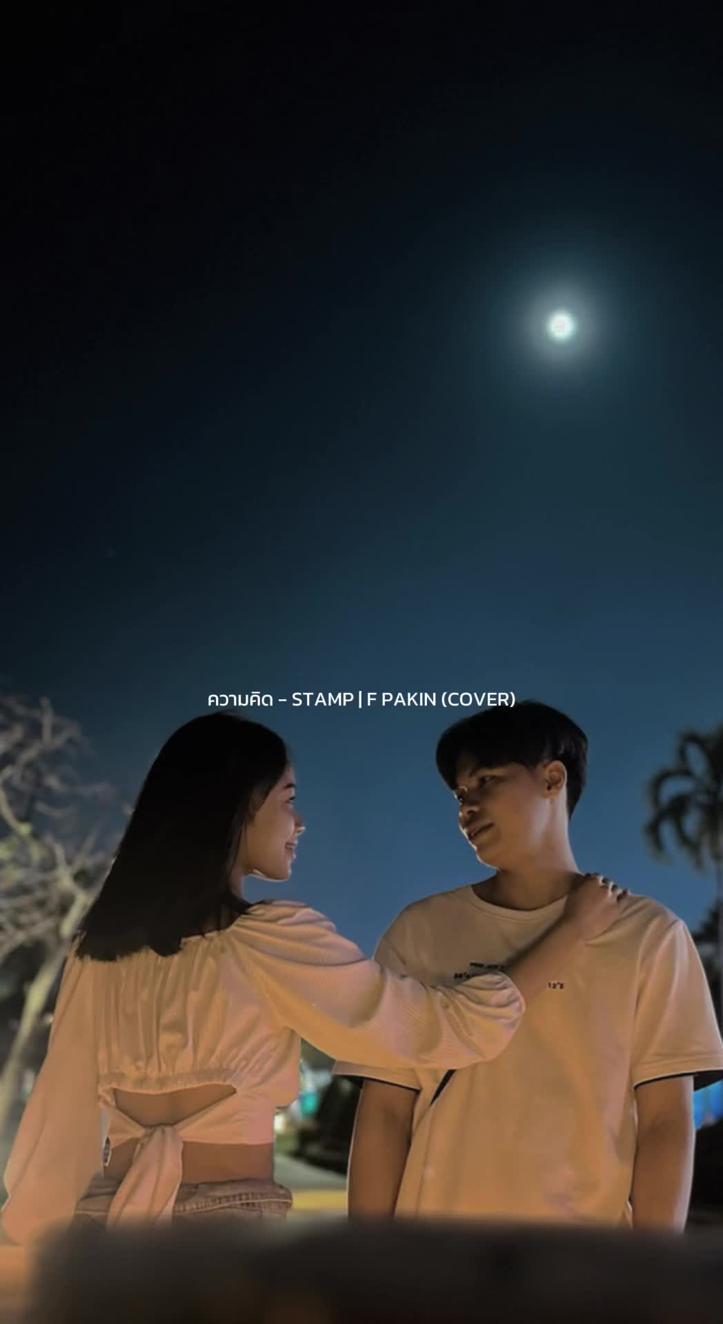 @𝓜 𝓐 𝓣.