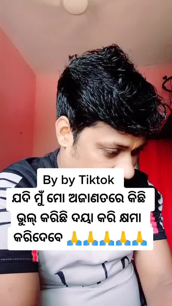 @Kailash Nayak