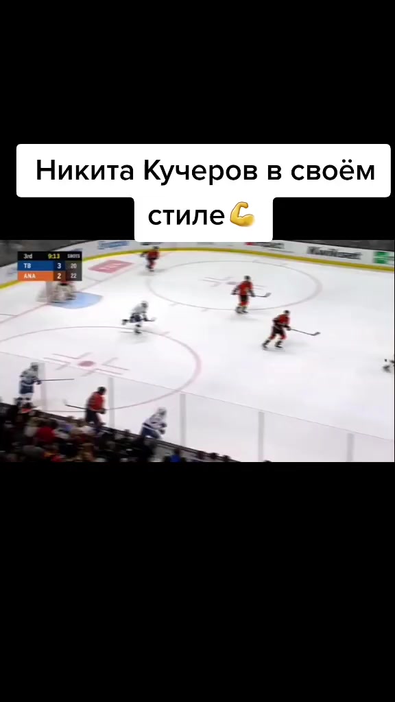 @Моменты Спорта