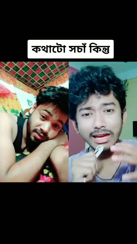 @Israfil Buzz