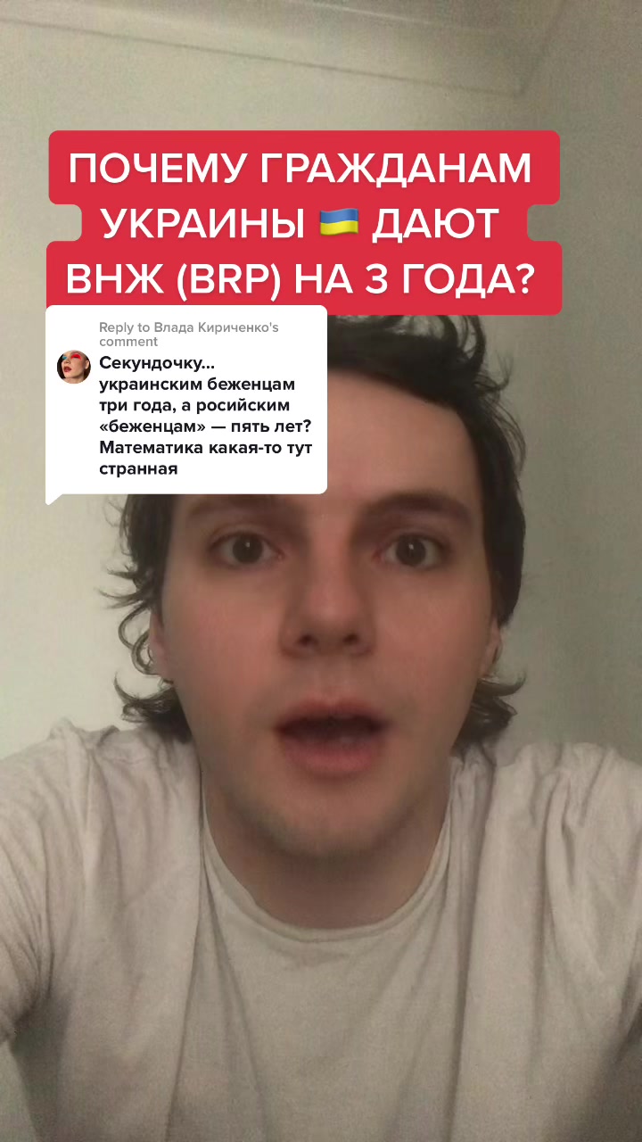@РОМАН В АНГЛИИ 🇬🇧