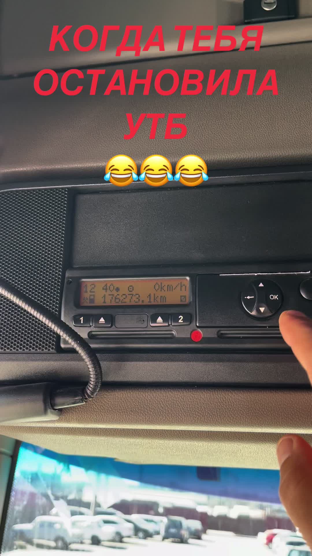 @Zhukov