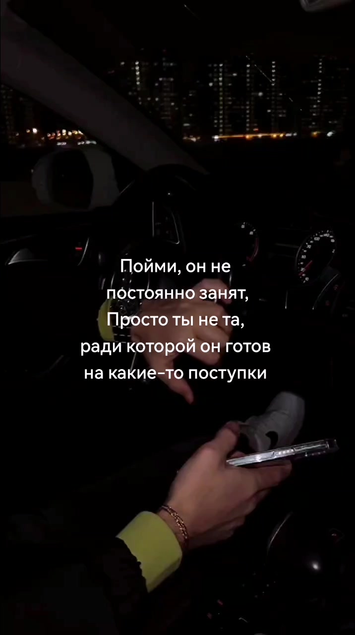@Лисёнок