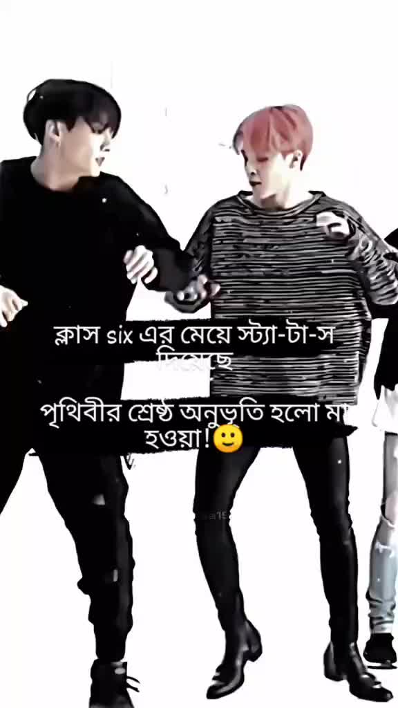 @মাসুদ হয়েছি আমি BTSএর প্রেমে💜