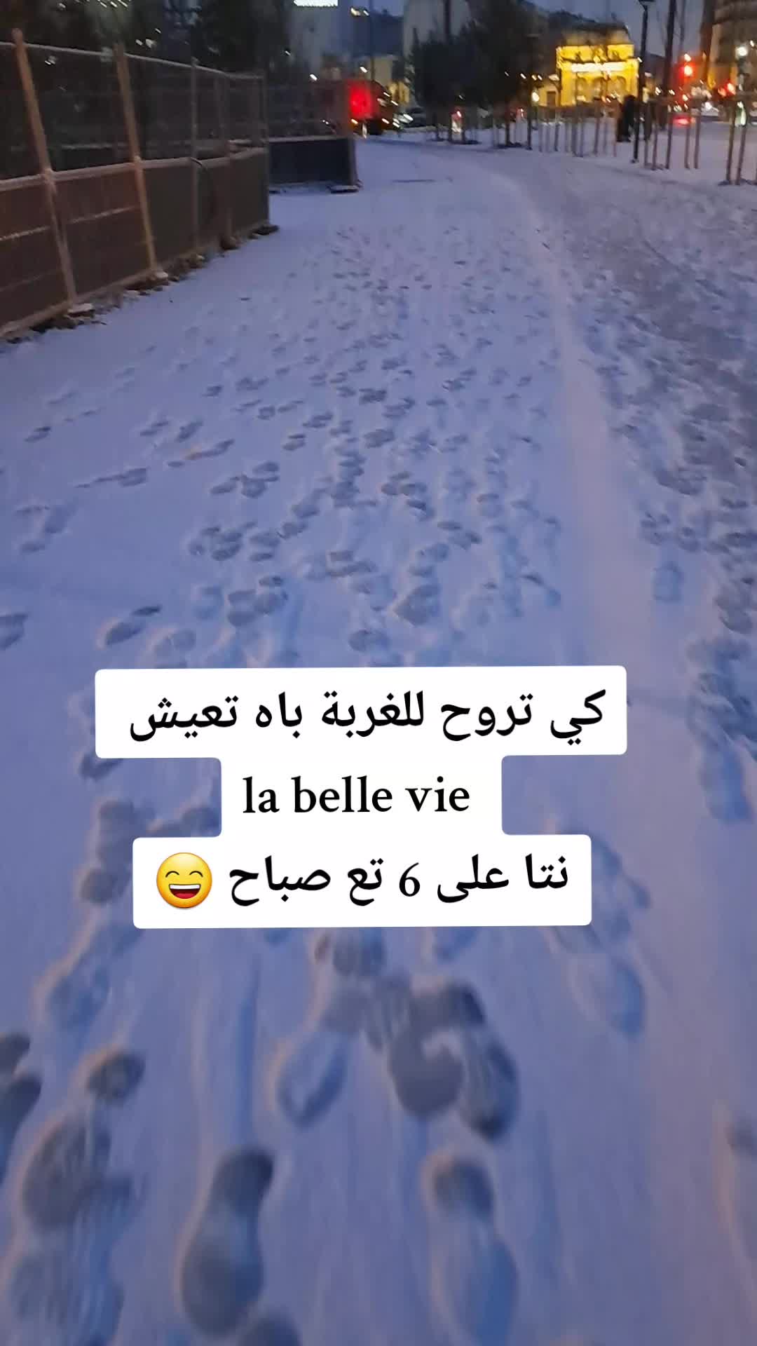 @DZ LGHORBA 🇩🇿❤️🇨🇵