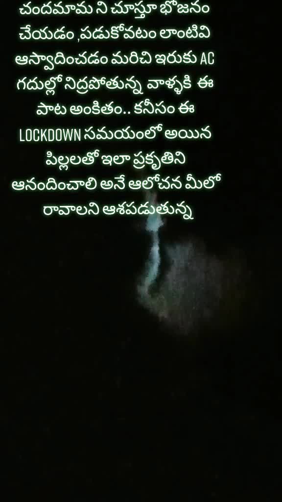 @sravs