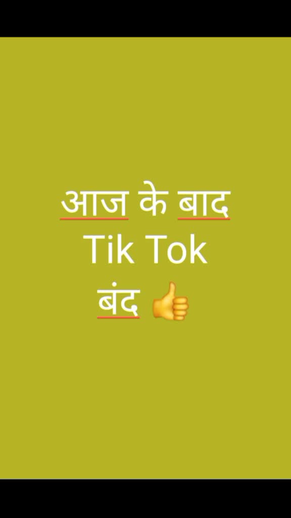 @shailendra kumar