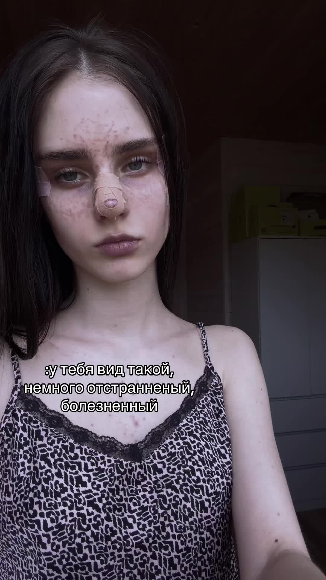 @тгк: афоня