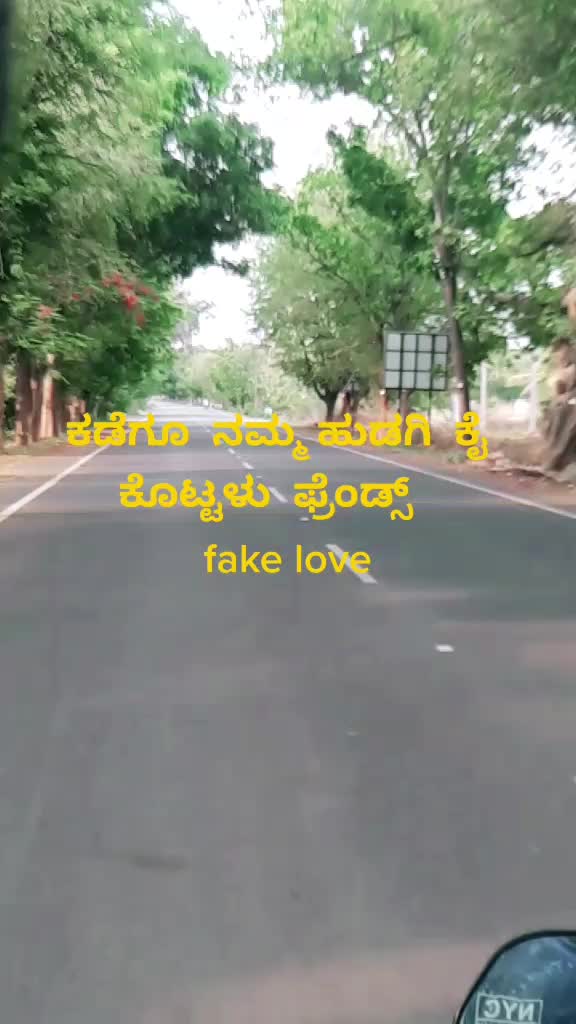 @Jeevan Gowda