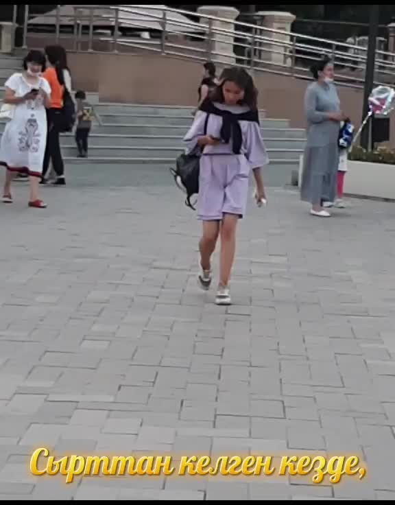 @Р.И.М