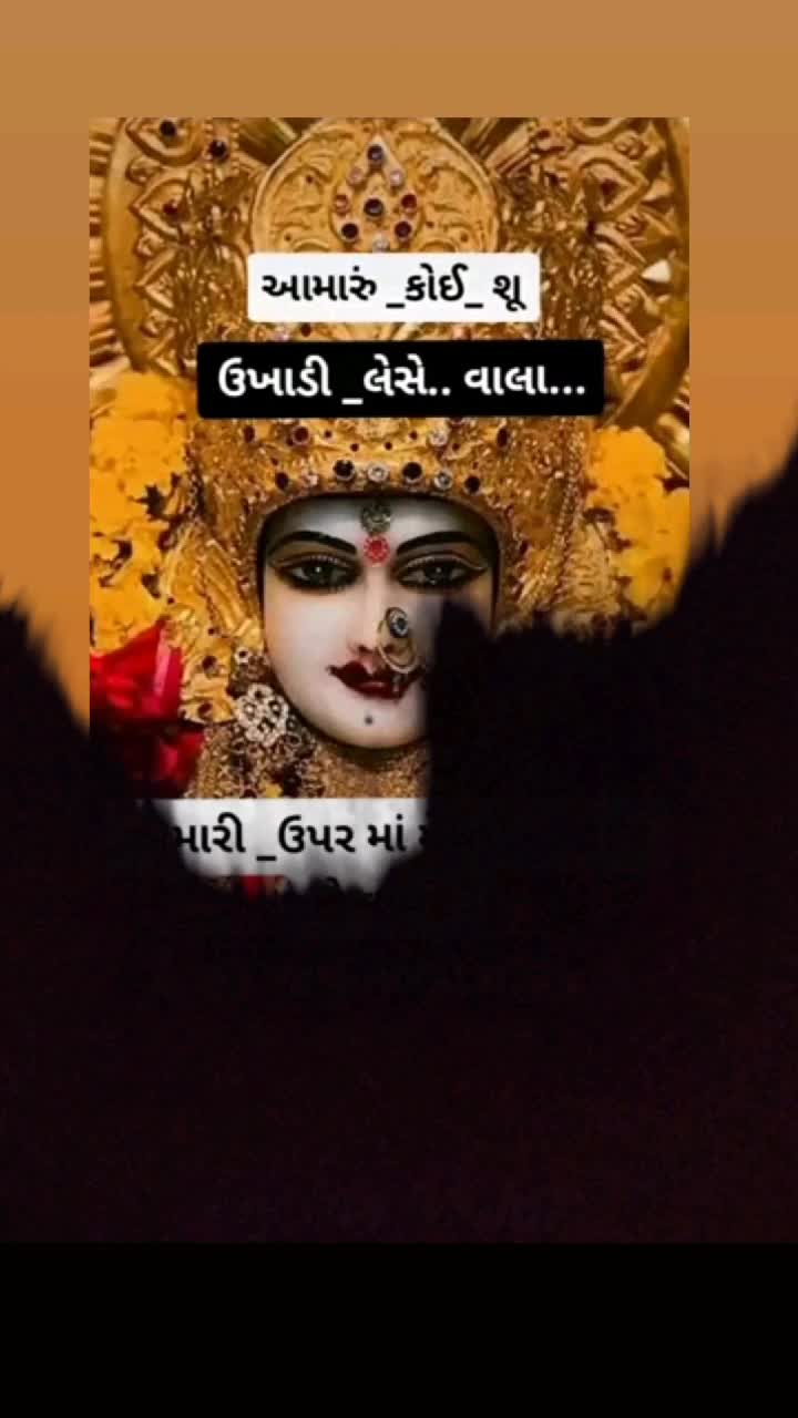 @🤩.Mr&reg;. Govind🤩