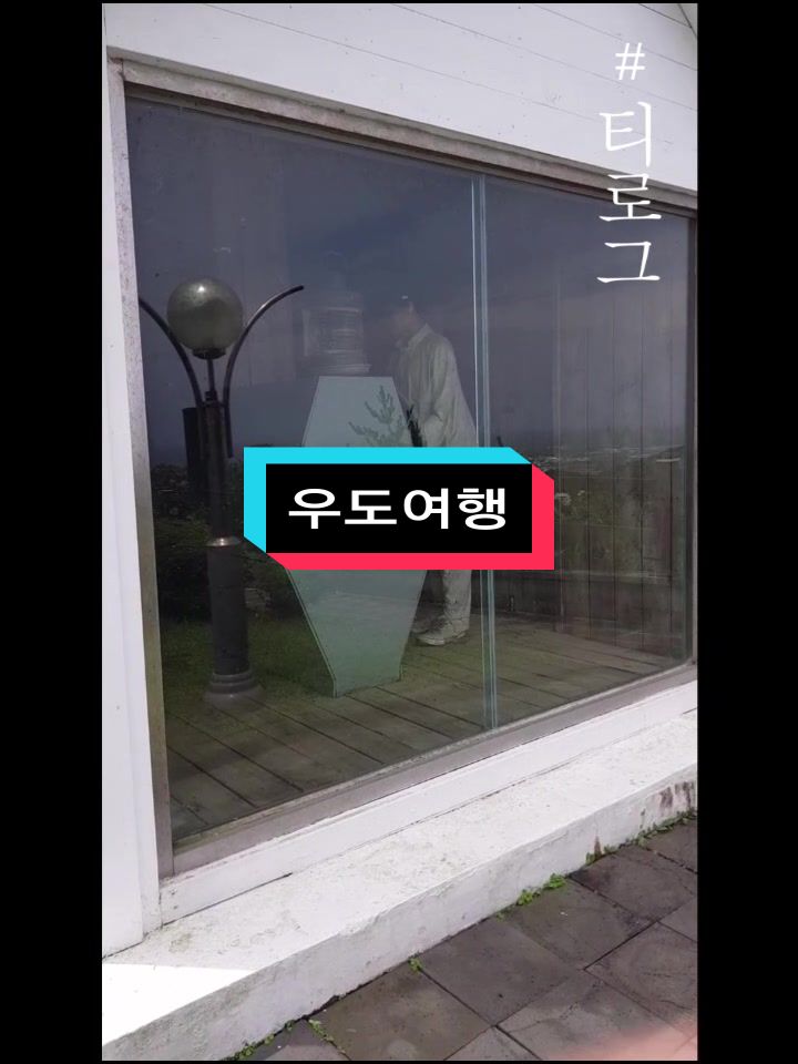 @Hellen현아❤