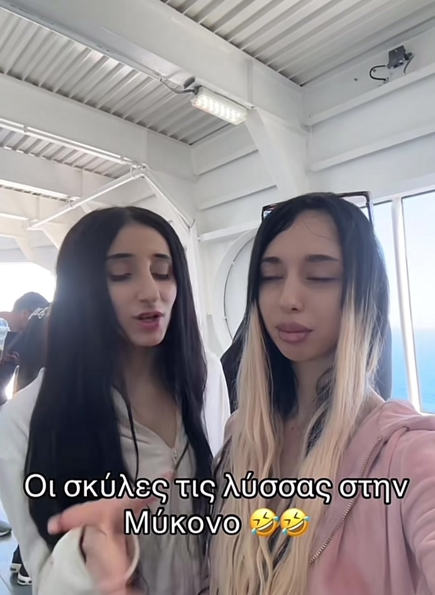 @tzwrtzinaaaa_
