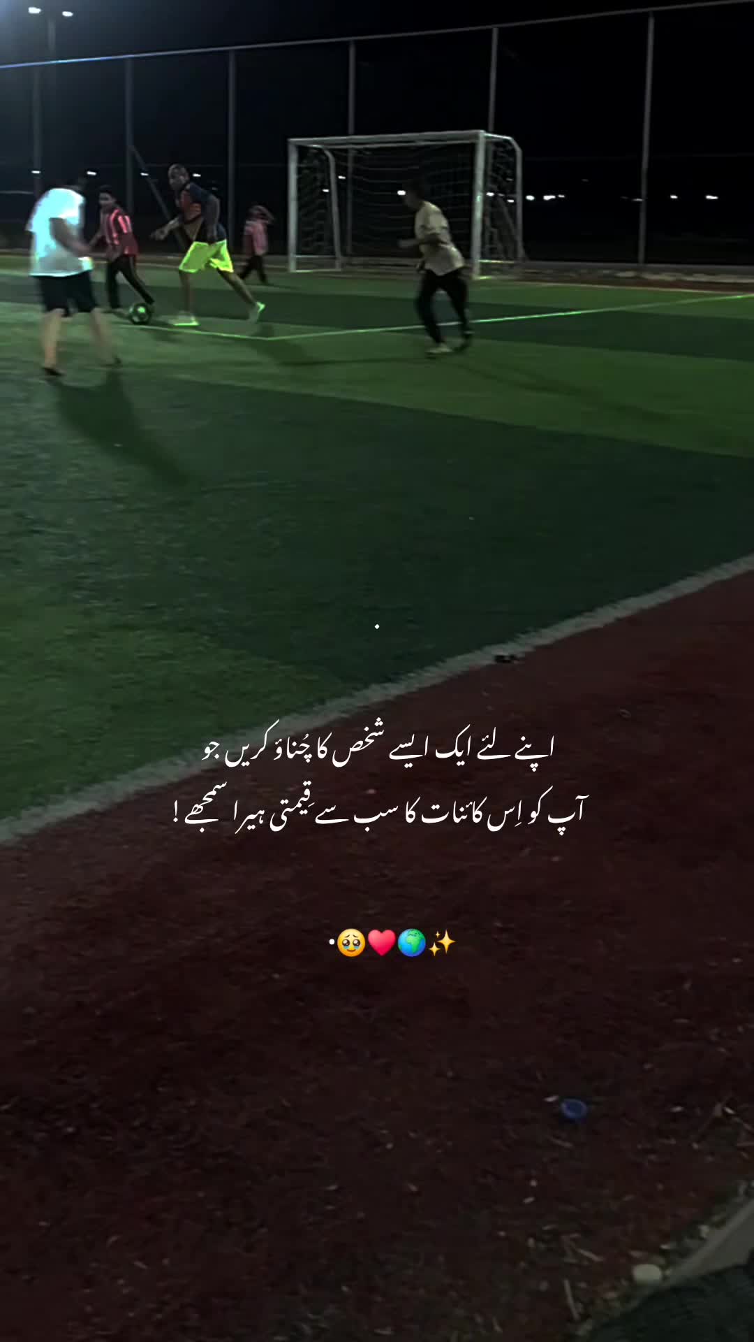 @𝘼𝙮𝙖𝙣♠