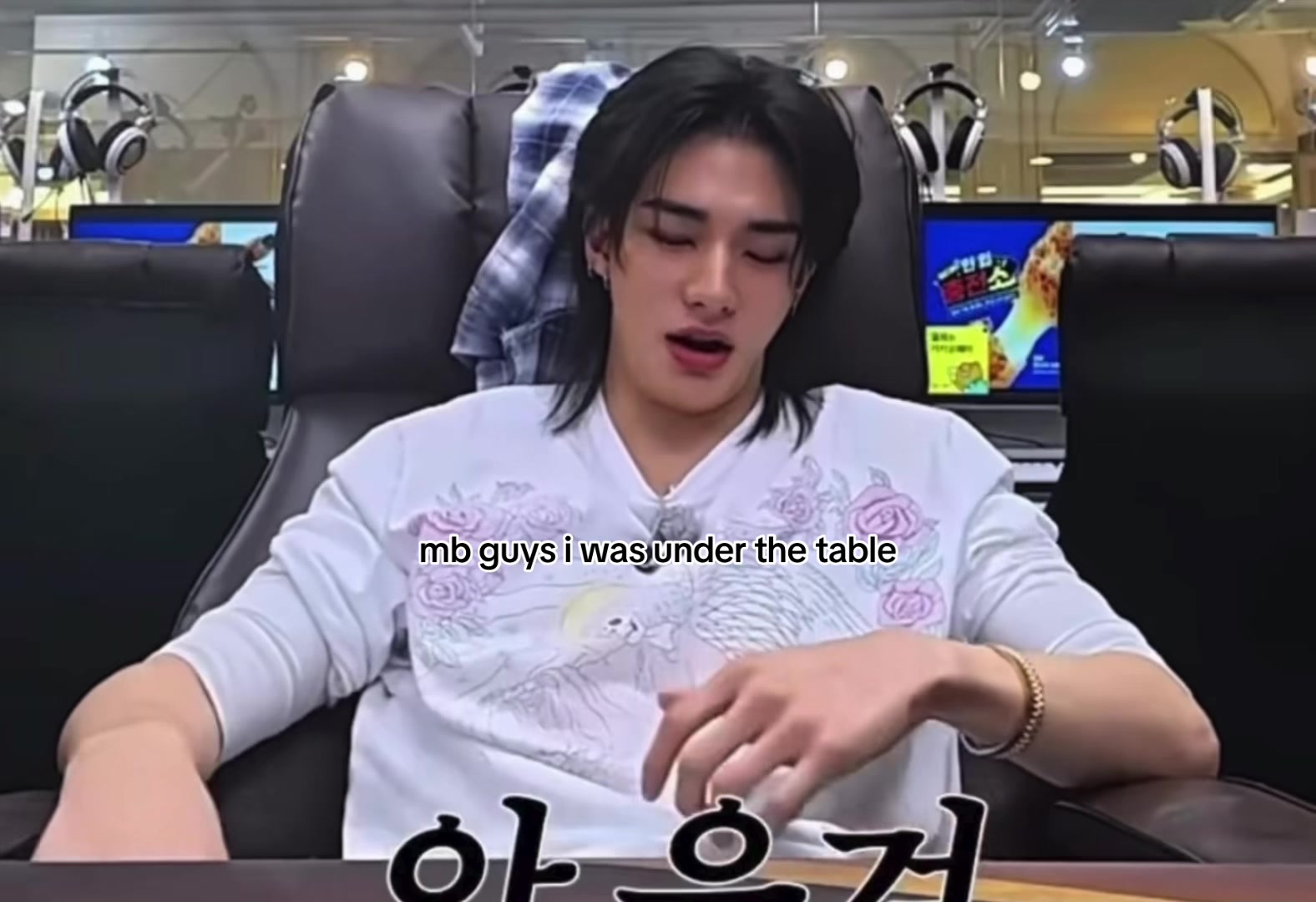 @𑣲 iheartskz ᢉ𐭩