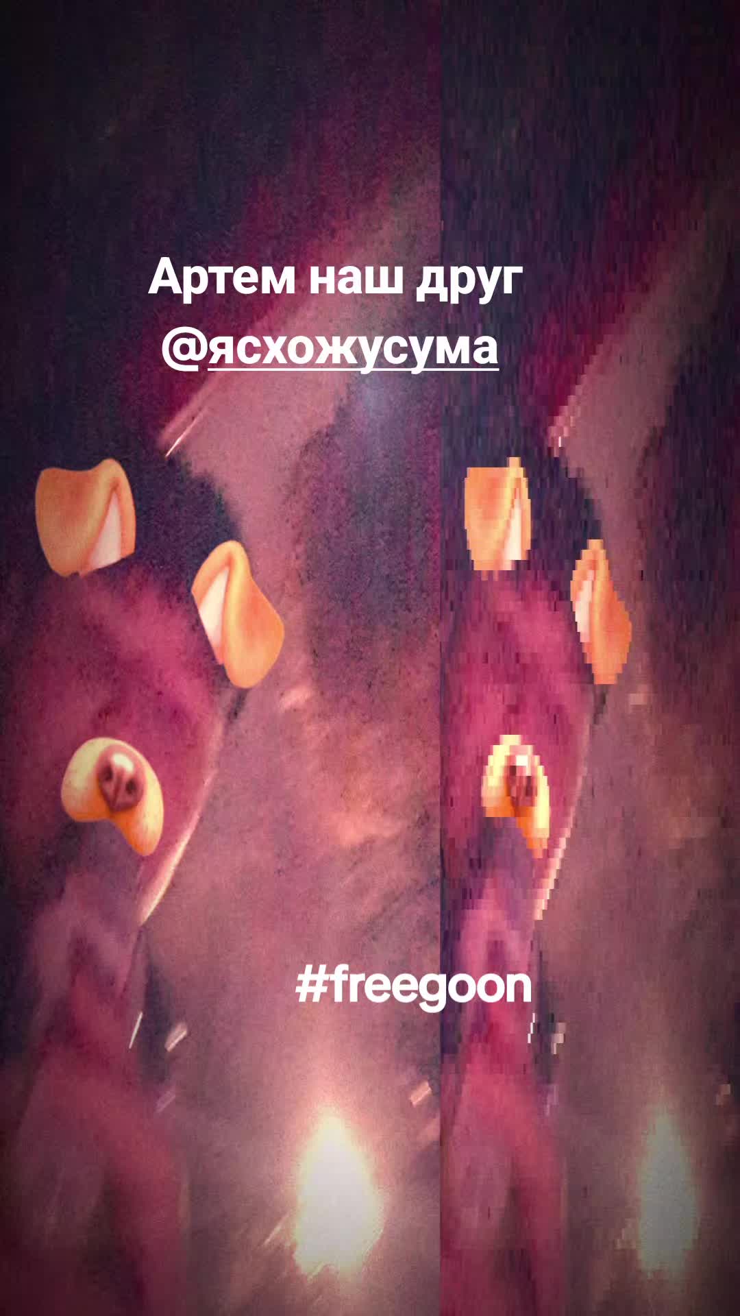 @crydying