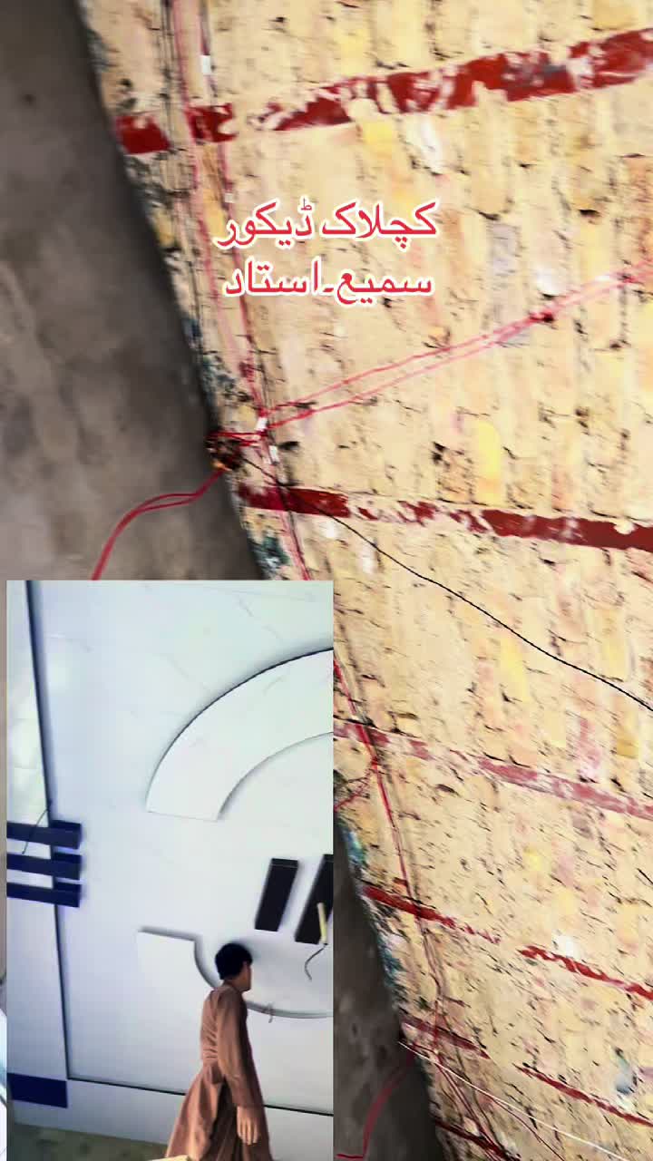 @🛠️𝕡𝕧𝕔 𝕞𝕒𝕤𝕥𝕖𝕣🛠️👇