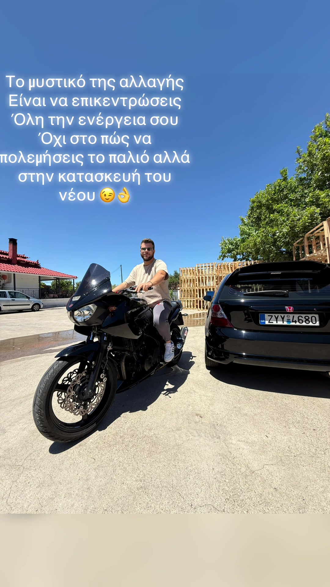 @panosep3r