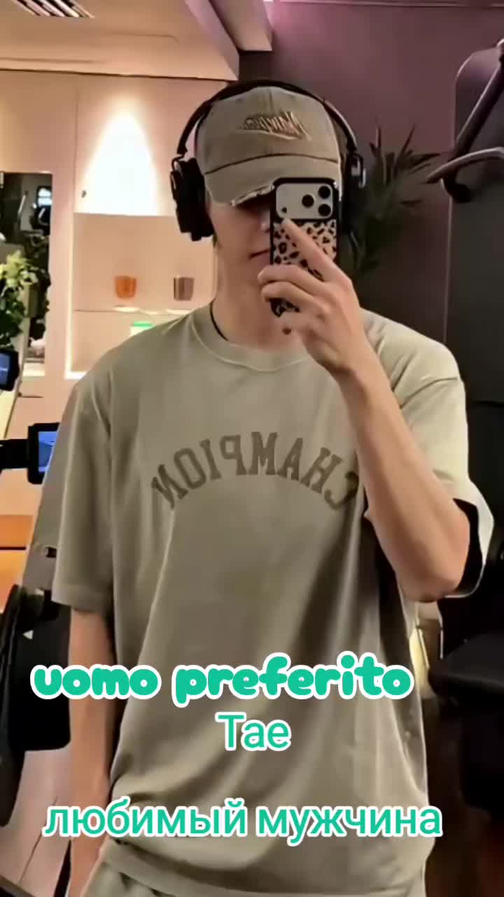 @innohka26
