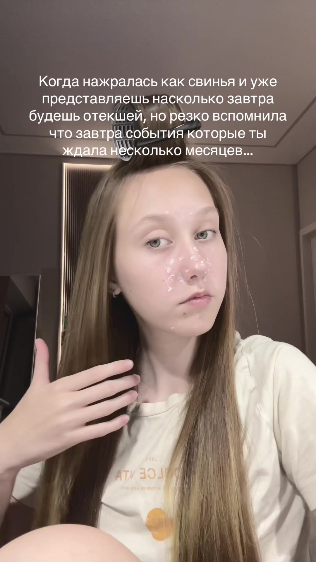 @kitty