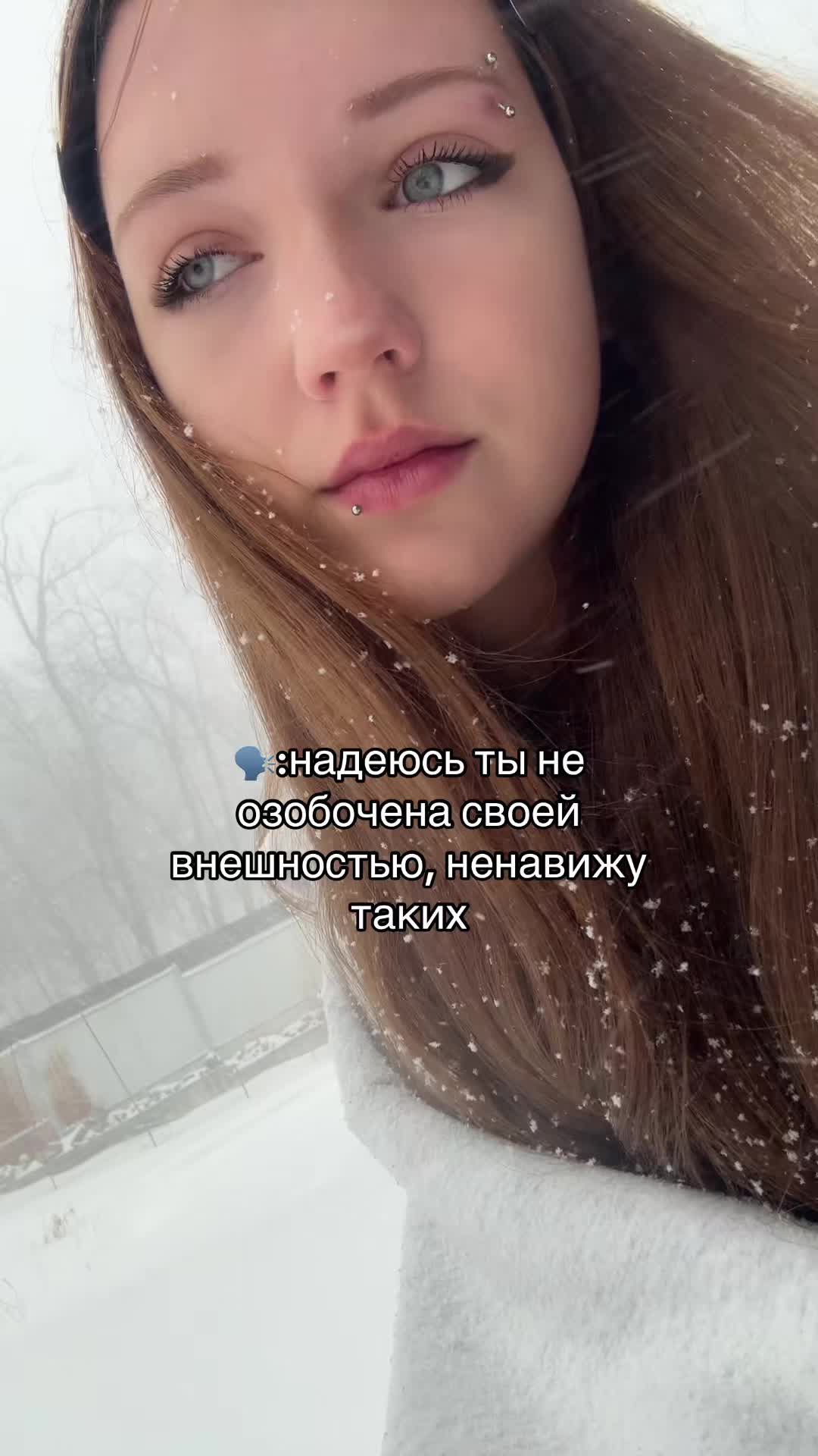 @наня