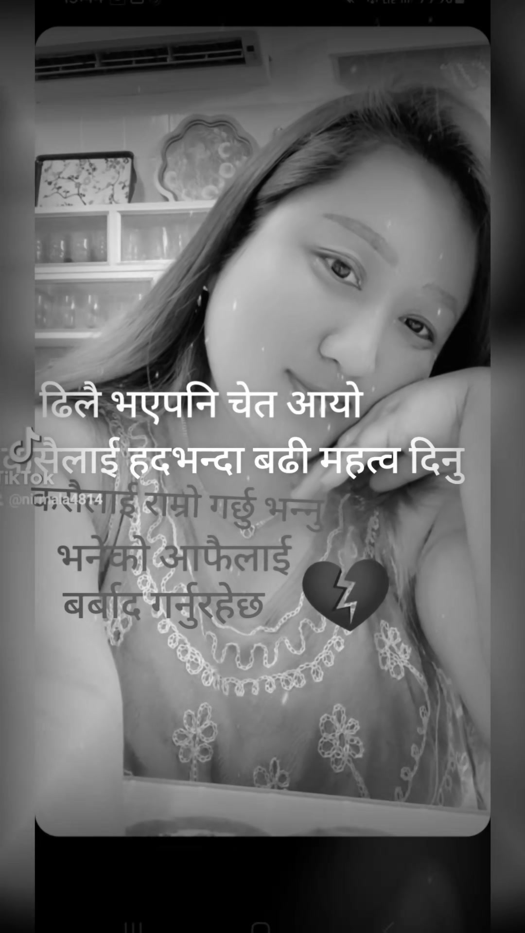 @Nirmala