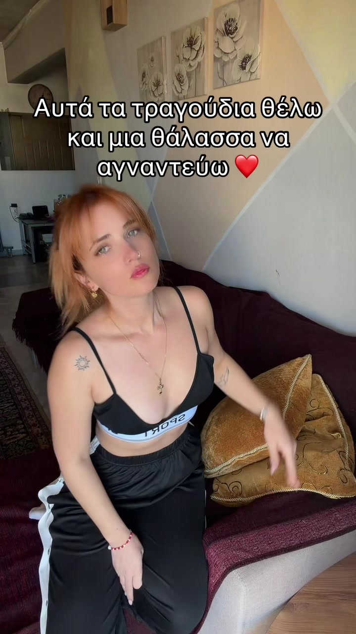 @Βασιλική ♉️