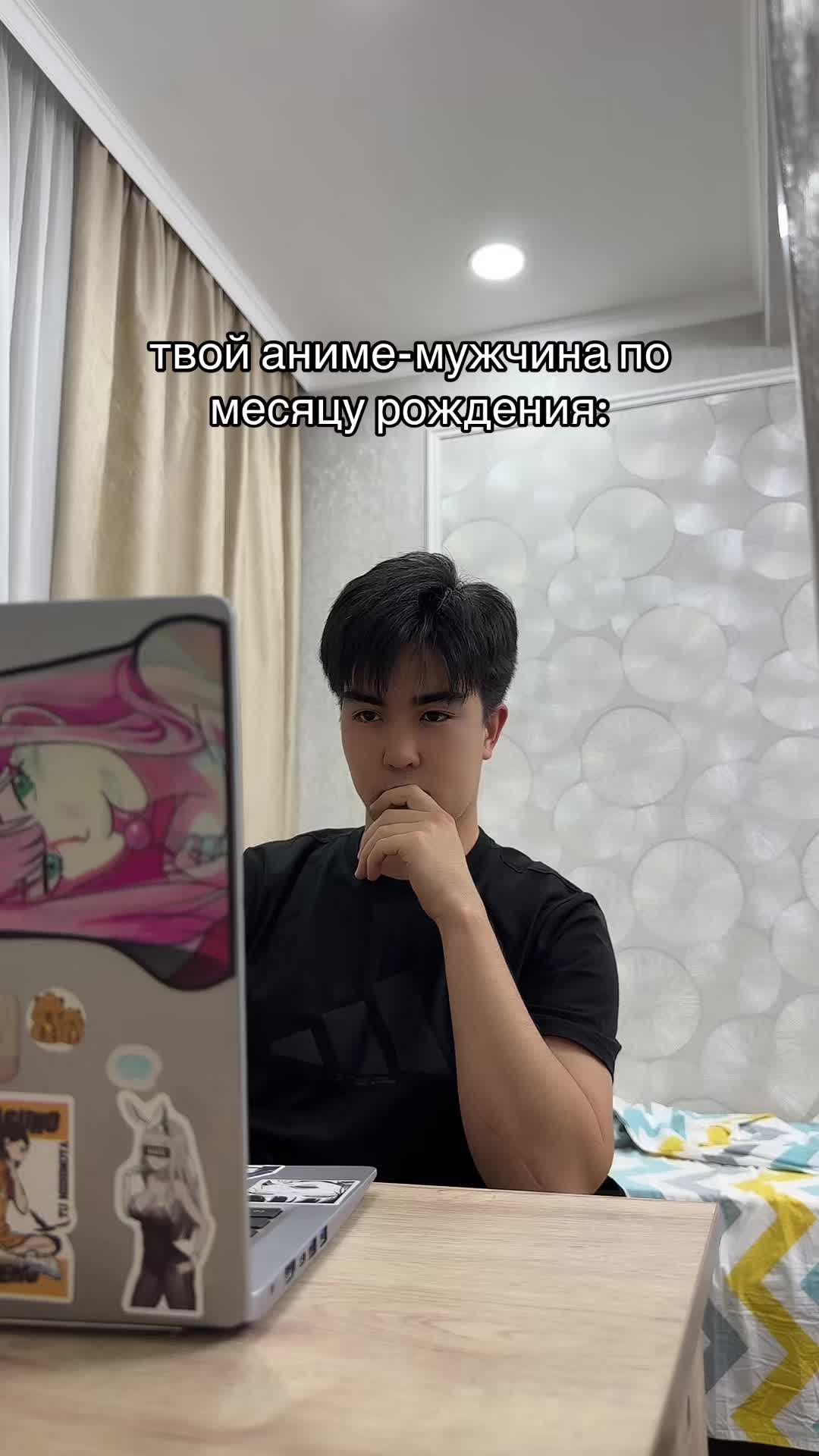 @Azaklly