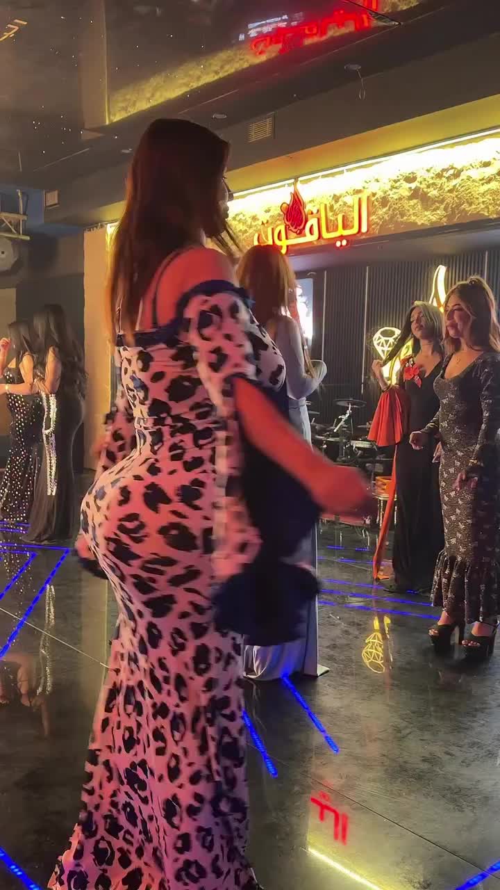 @Lana Ali