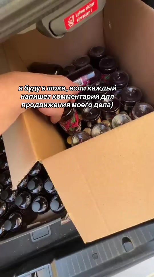 @тгк : bodryak_coldbrew