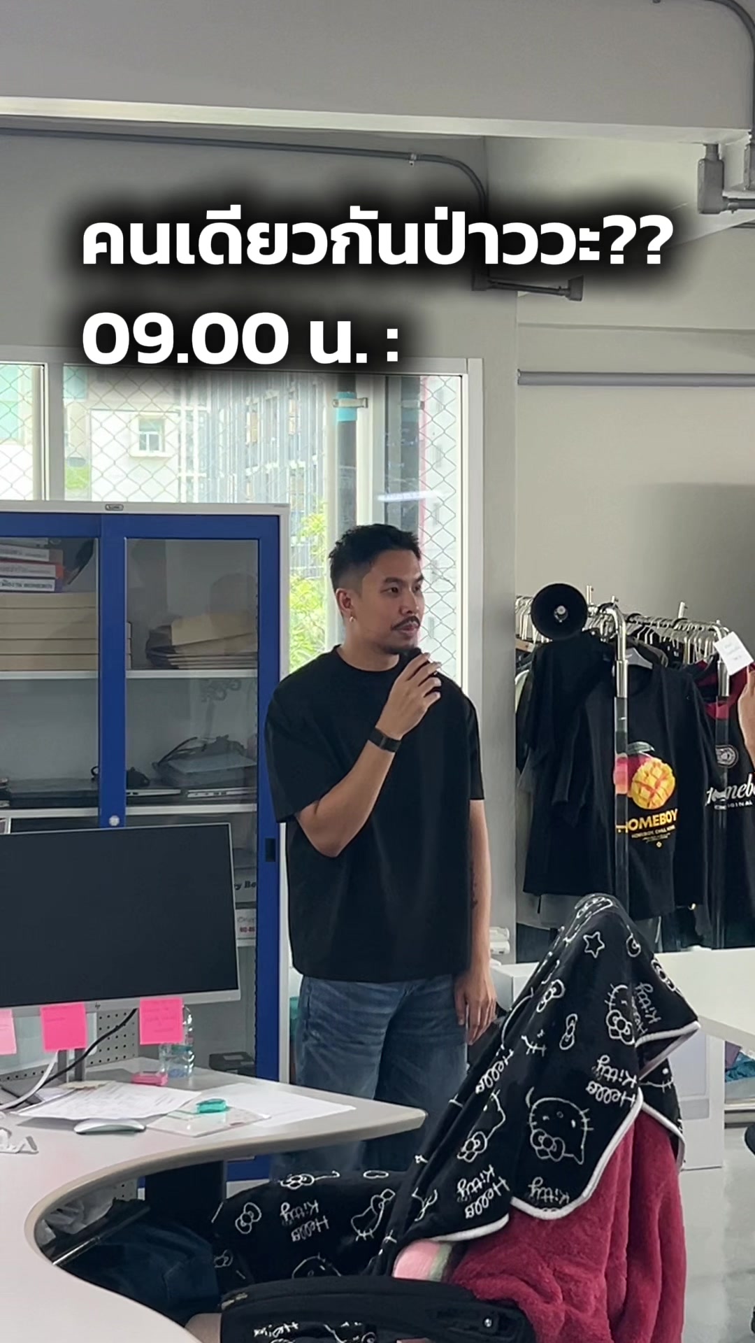 @HOMEBOYBKK