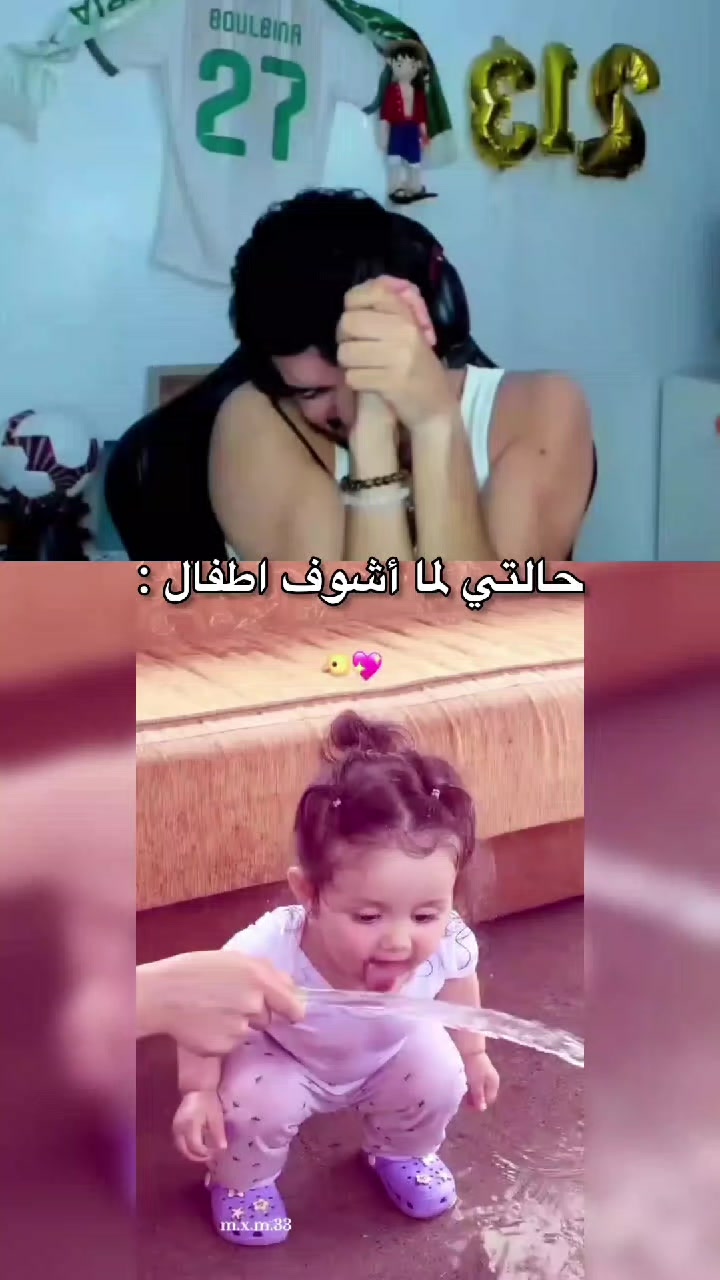 @poulpou