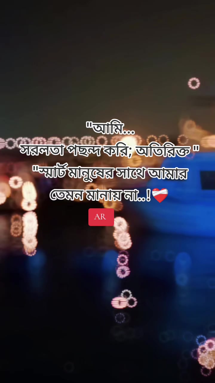 @@:AR:★arman:★:★: