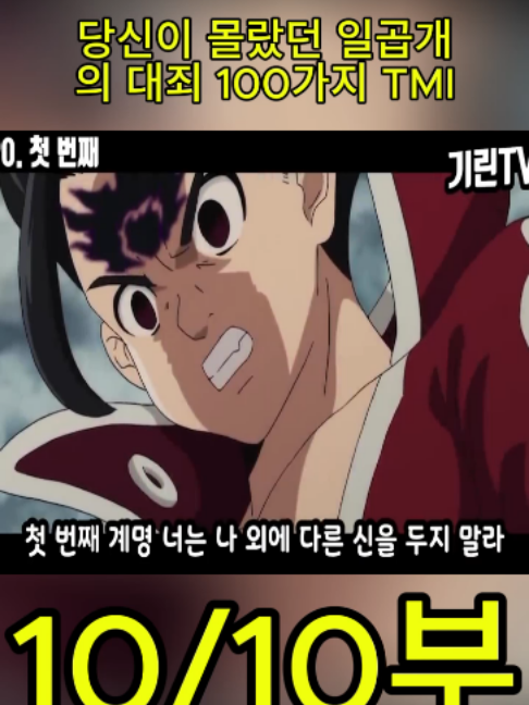 @흥미로운 이야기