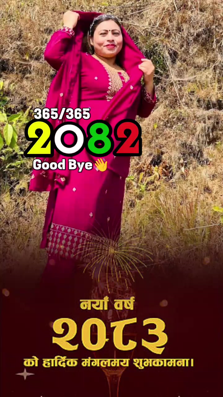 @bindu