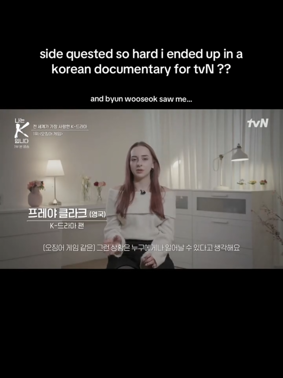 @freya♡